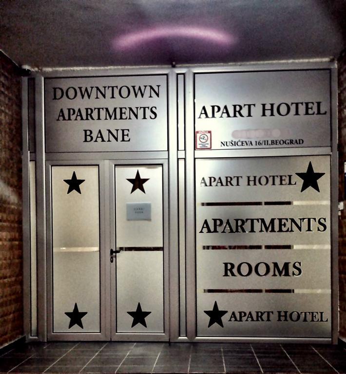 Downtown Apart Hotel Bane Belgrád Kültér fotó